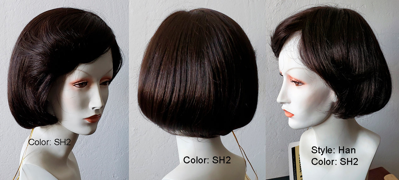 RX HAN 100% Hand tied, Lite Weight, Fine Monofilamant with non slip silicon tabs Prosthetic Wig "70% OFF Inventory Clearance Sale!!!!!!" Reg. $525 NOW! $157.50