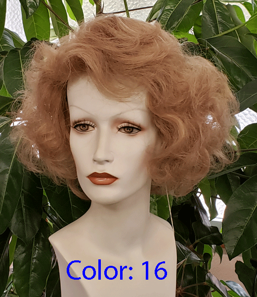 Design Model Clarance: "Lucy" Available To Order On-Line Only
