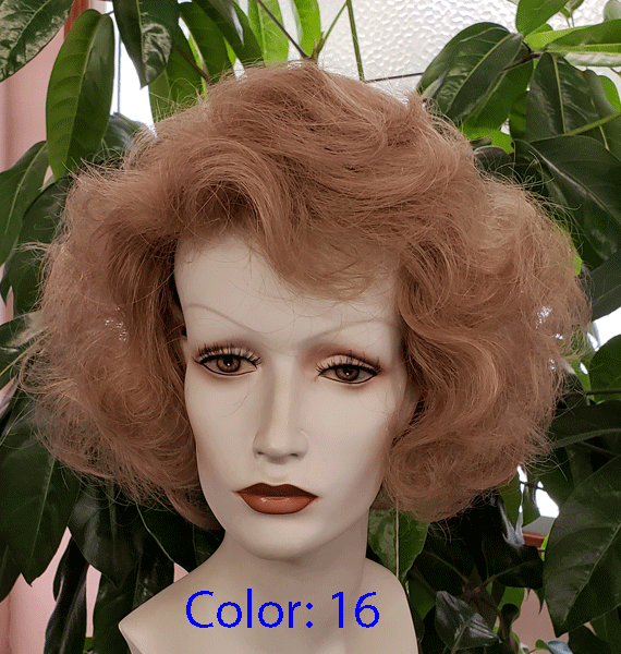 Design Model Clarance: "Lucy" Available To Order On-Line Only