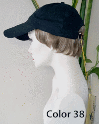 Hat N Hair CCO (On-Line Only, not in our showroom)